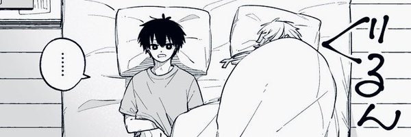 minorinock Profile Banner