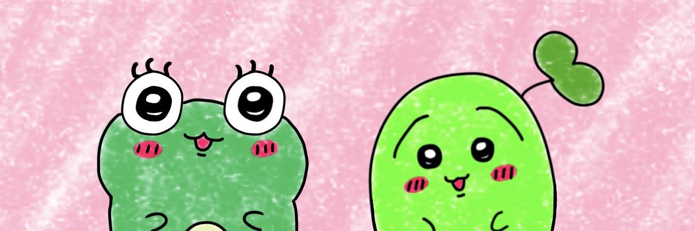 マメの王子❣️ banner