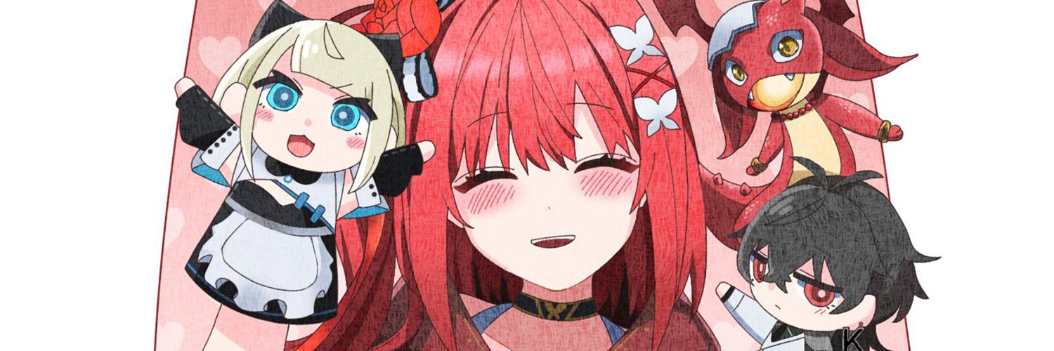てっと's banner