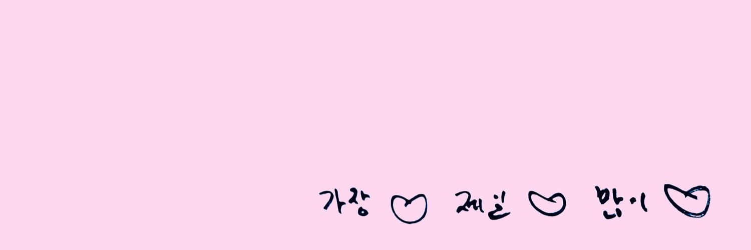 𖦹 ·̫ 𖦹 banner