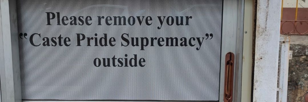 קארונה פראקש banner