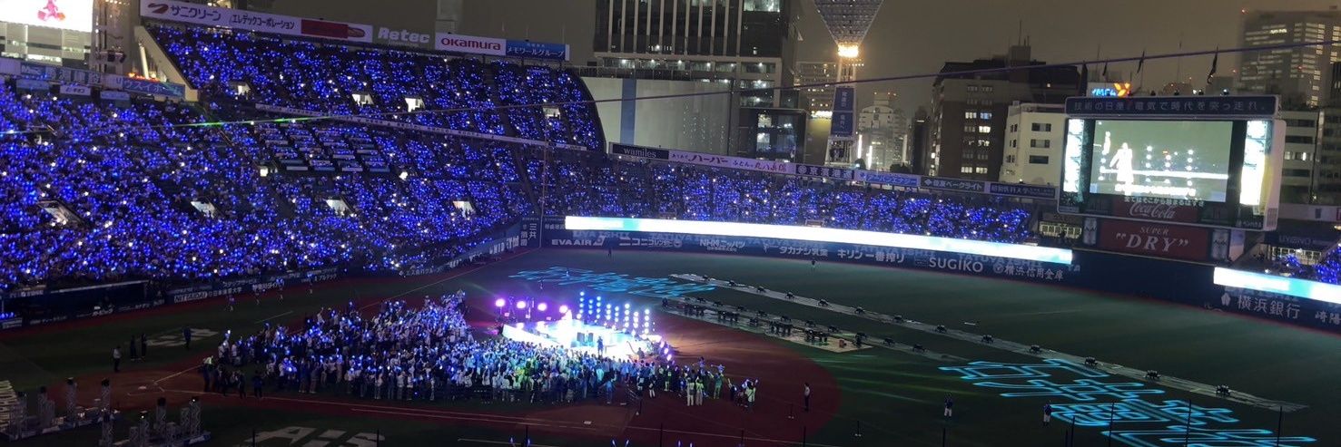 うめはら︎🌟55225 banner