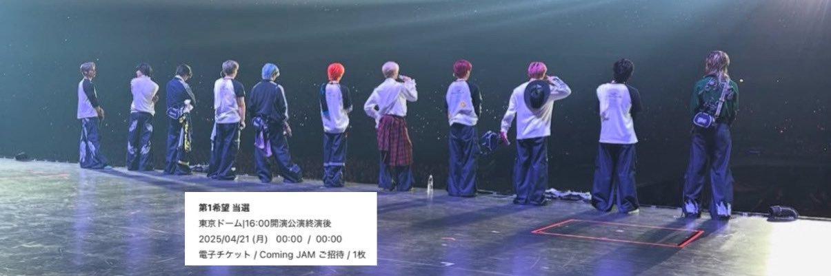 おべべ🤙 banner