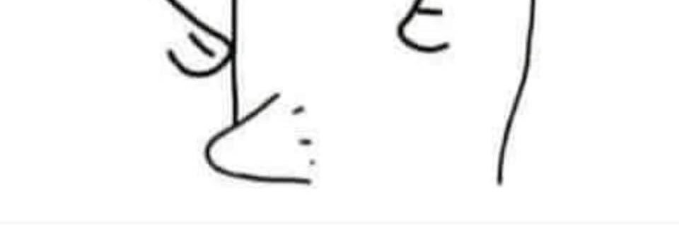 Key banner