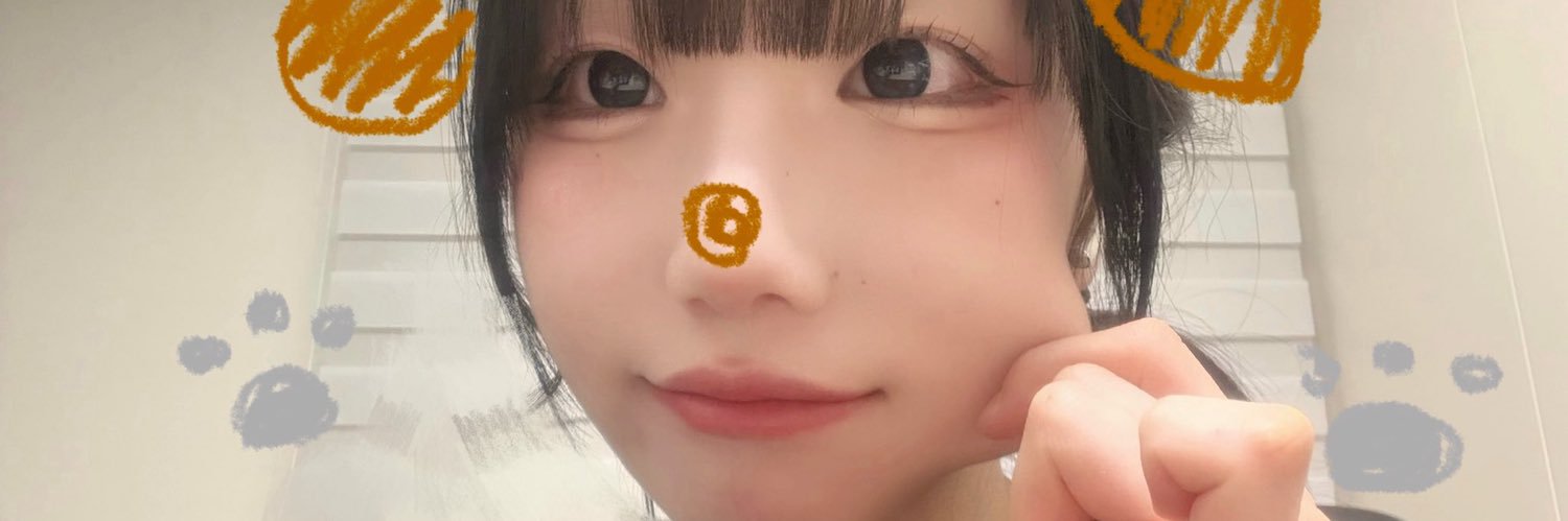 아양(미니를 너무 사랑함) banner