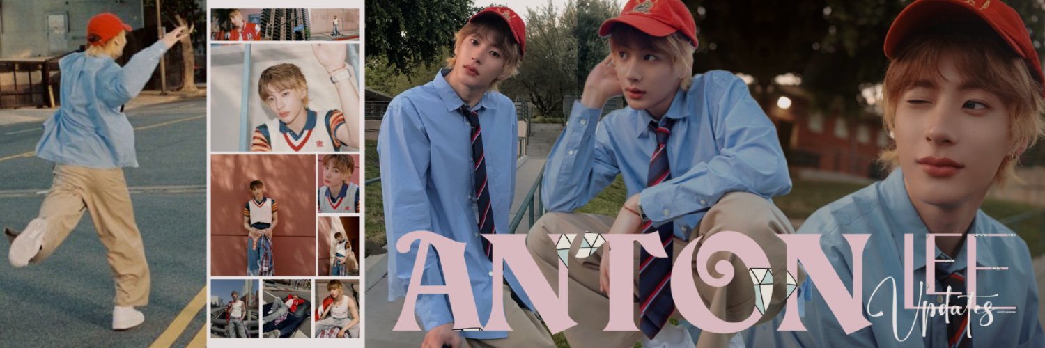 ANTON LEE UPDATES's banner