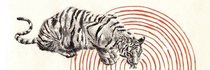 Baguette 🥖 banner