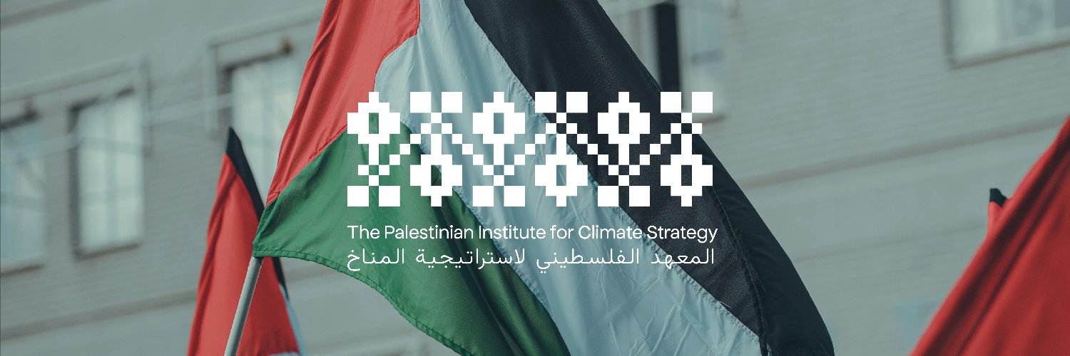 The Palestinian Institute for Climate Strategy banner