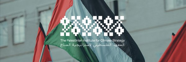 PalClimateInst Profile Banner