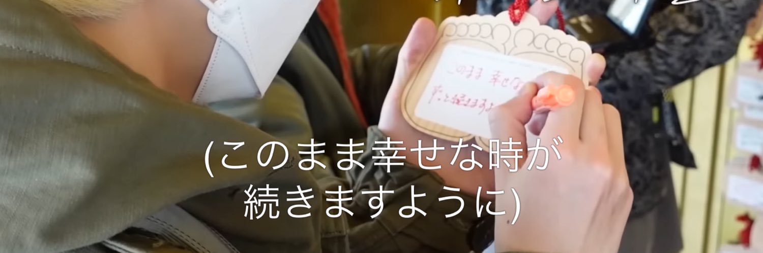 wikiサンˢªⁿ banner