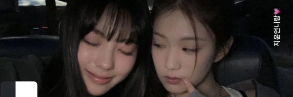 yoonjiyoonworld Profile Banner