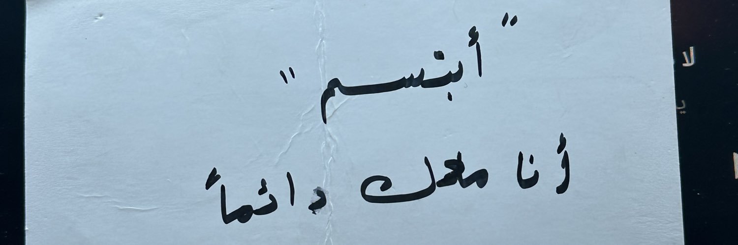 khalllled_30's profile banner image