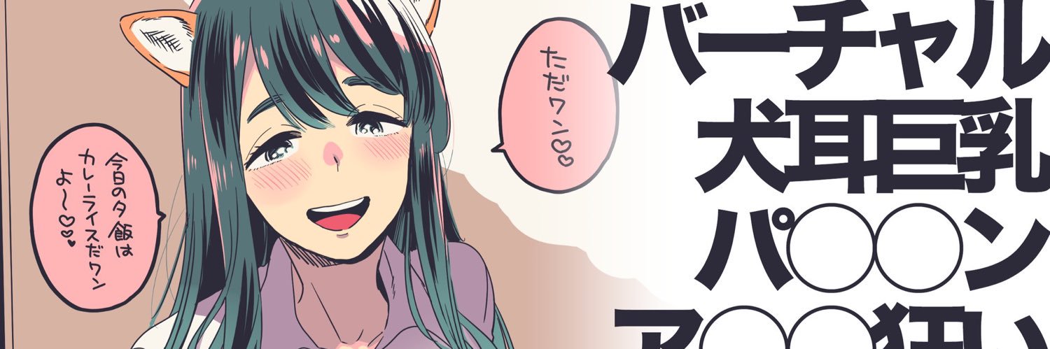 YJ_SRTM's profile banner image