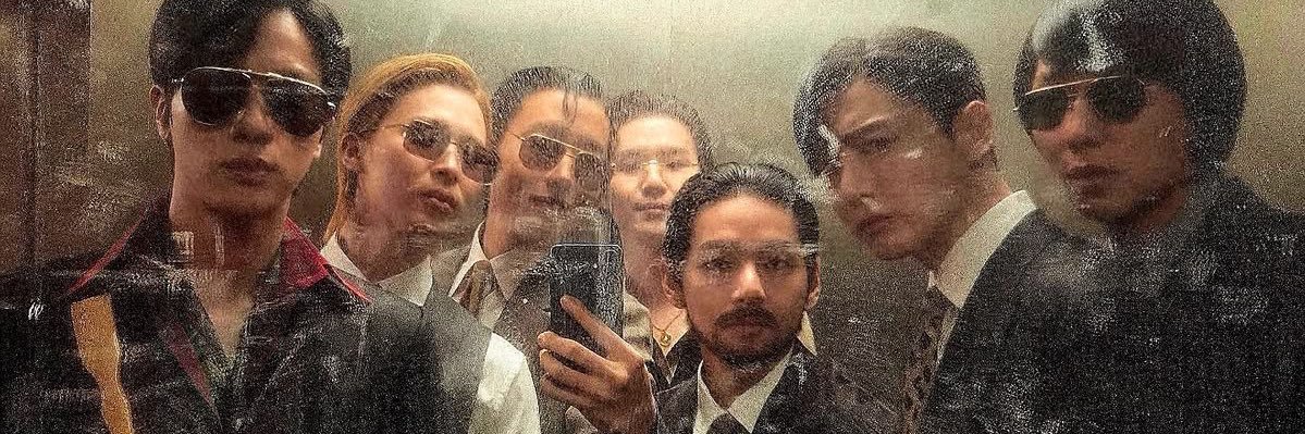 soo⁷ ♱ |🍸 banner