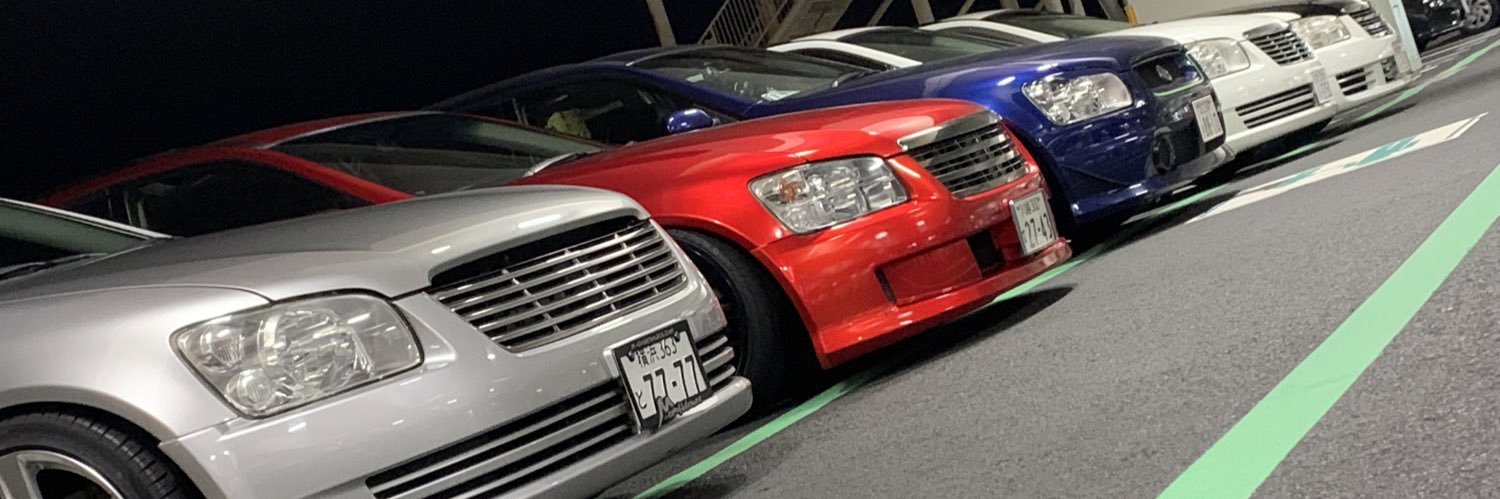stitch4990's profile banner image