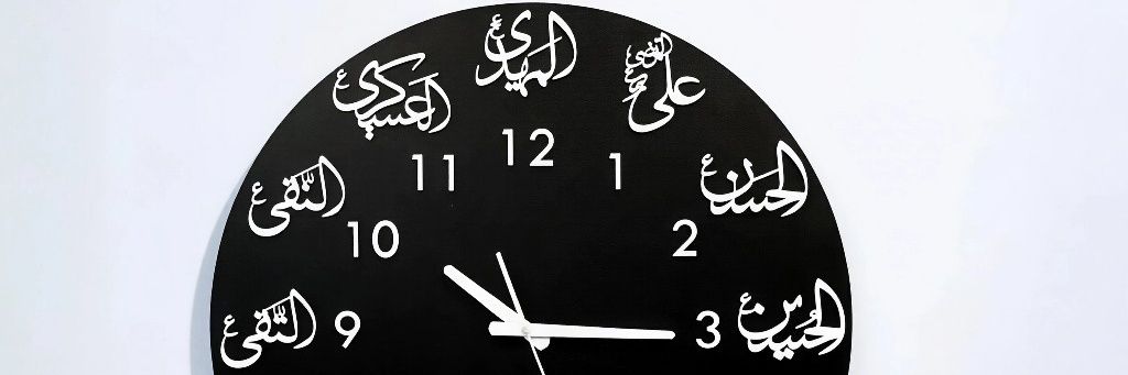 iamhadisyed's profile banner image
