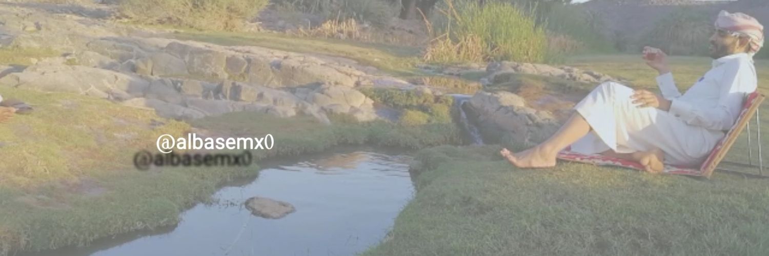albasemx0's profile banner image