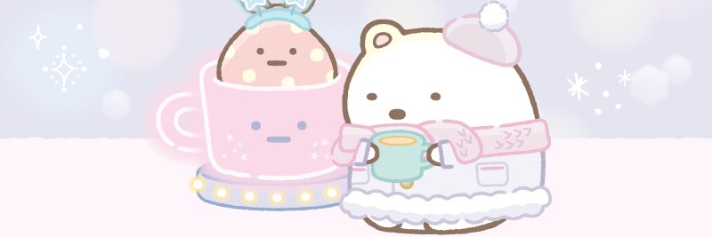 yukino ❅'s banner