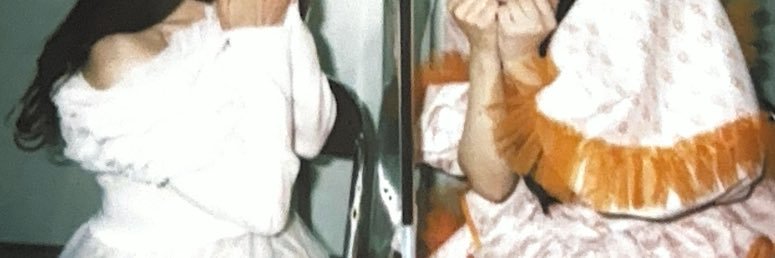 suu banner