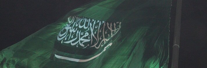 khaled205654's profile banner image