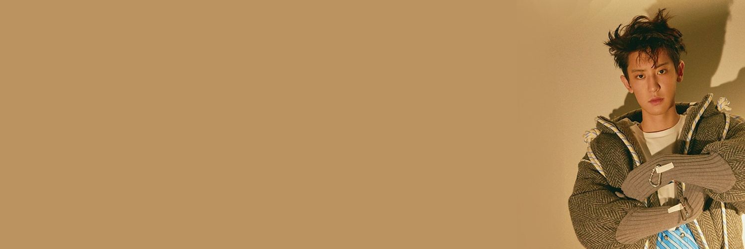 ry banner