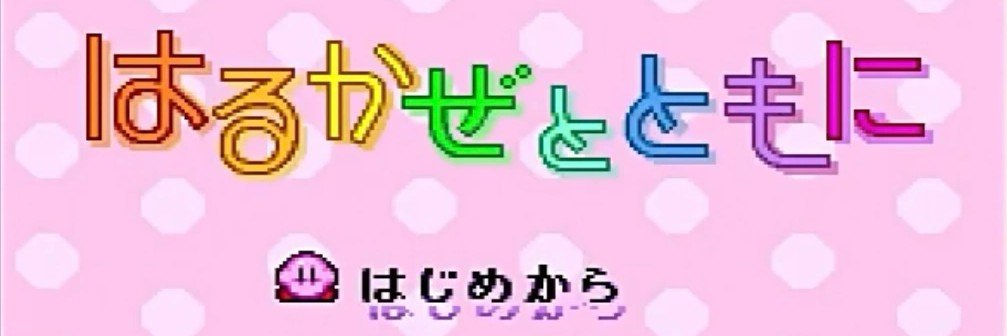 harurukaze_'s profile banner image