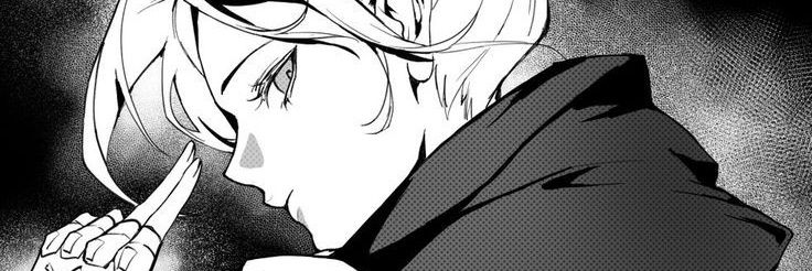Masamune banner