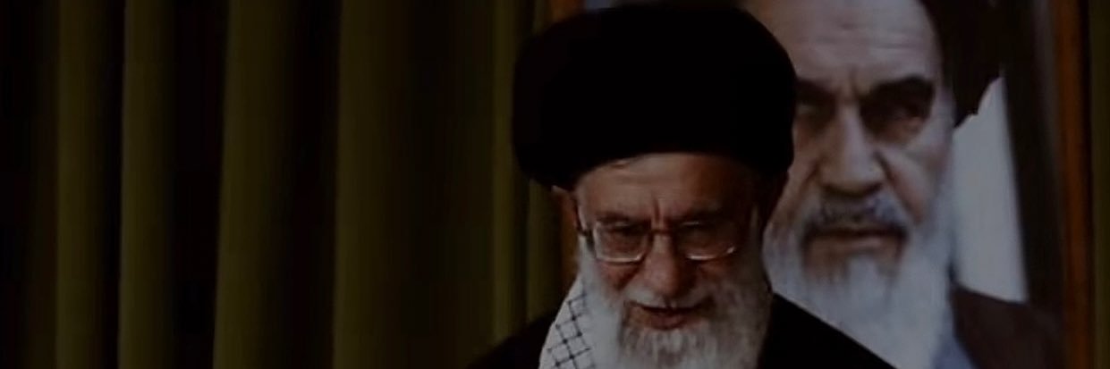 🇮🇶Mahdi banner