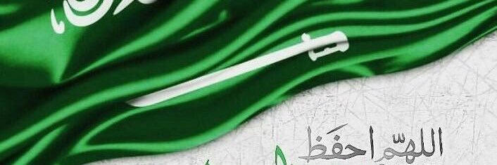 sulimanSB's profile banner image