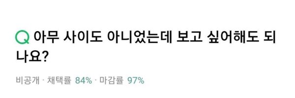 621time Profile Banner