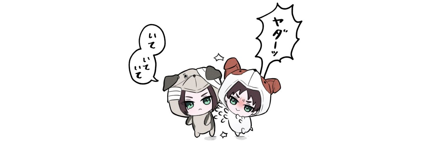 ⁺✞救済執行✟₊'s banner