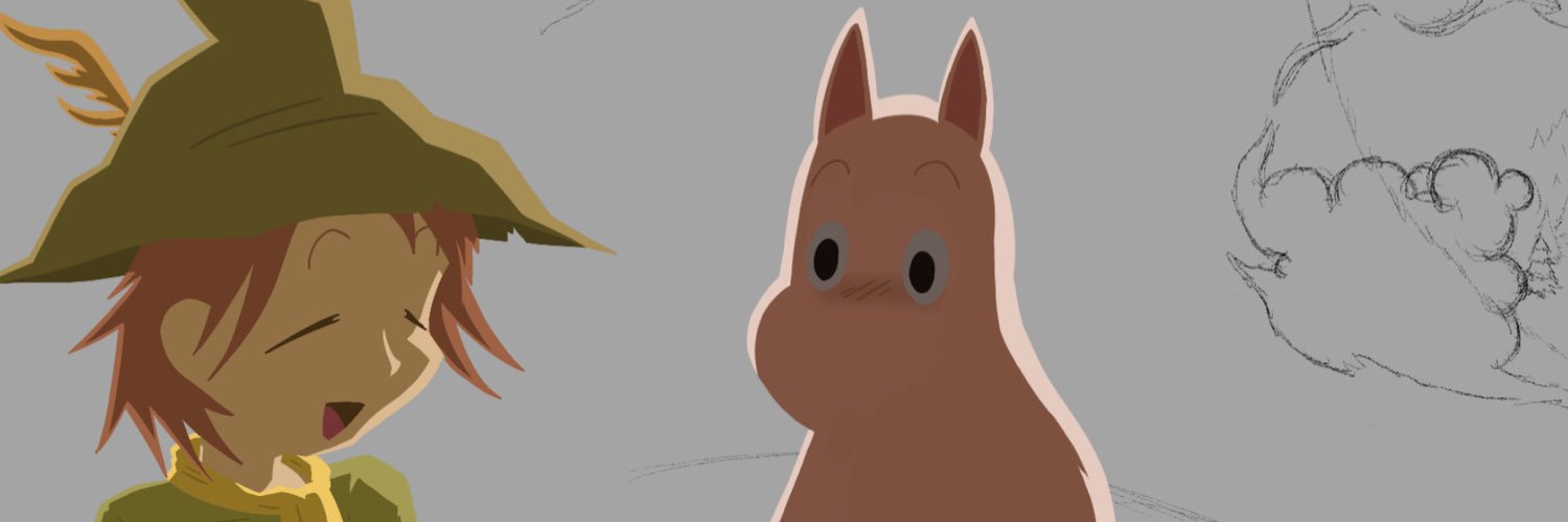 Haruminous banner
