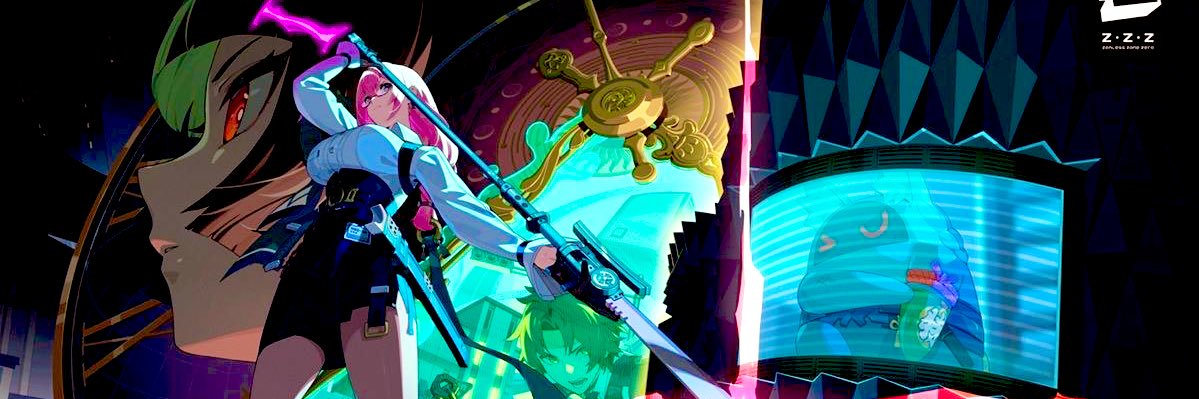 Yanagi~ONI Guardian banner