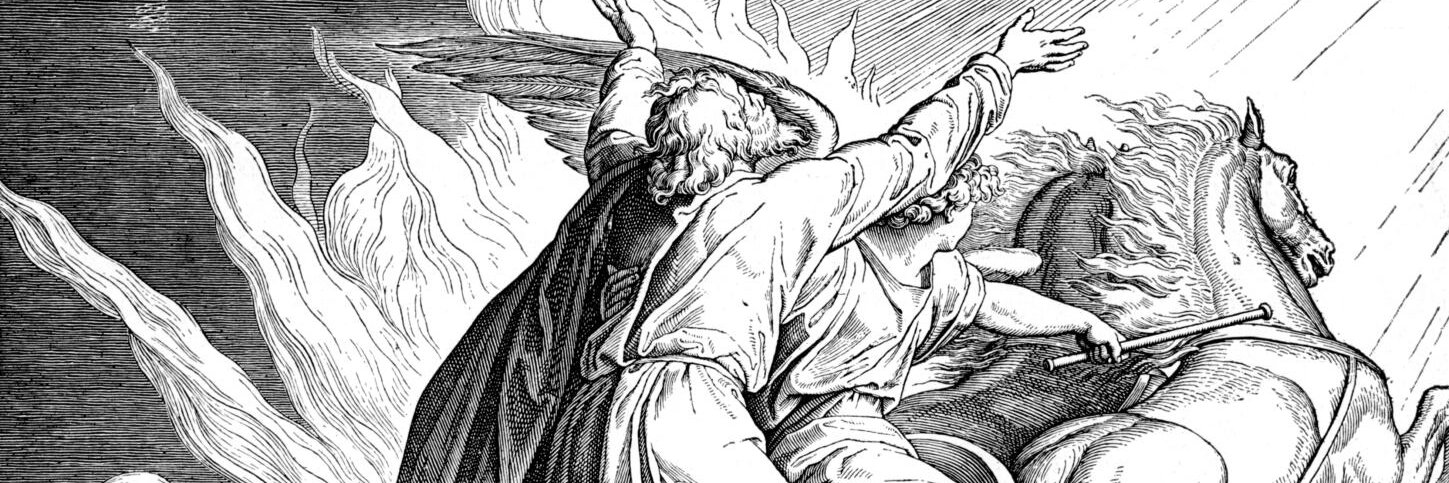 One of the Great Ones banner