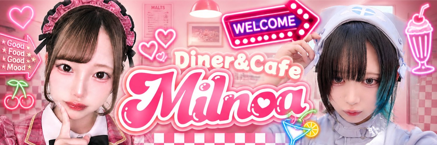 Milnoa🫧 banner