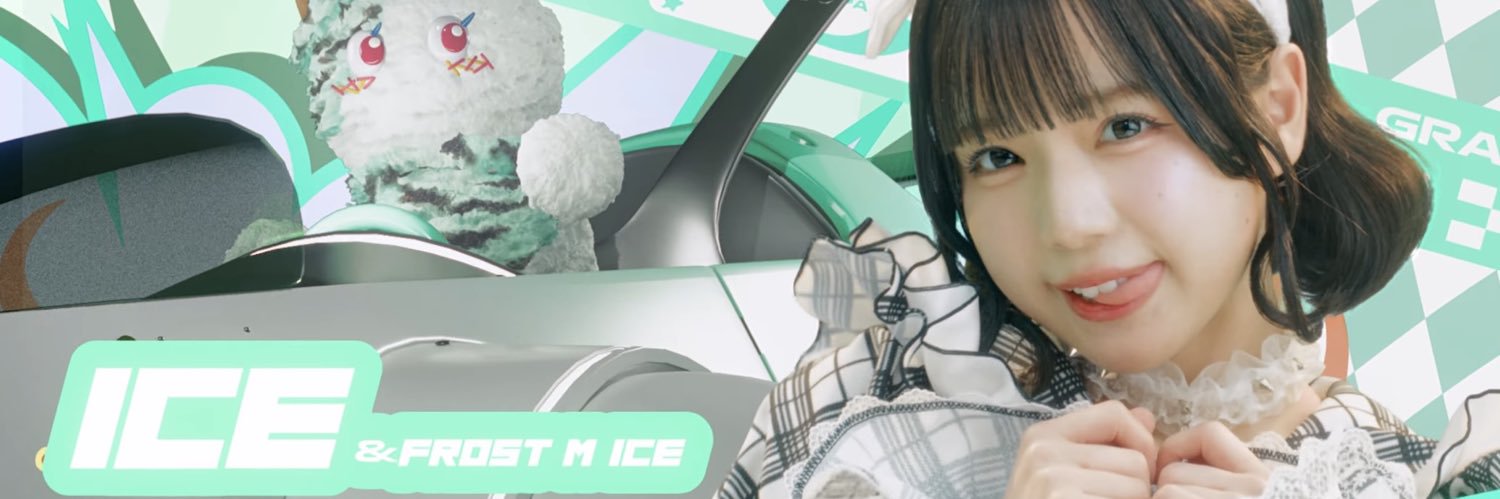 Loveandgoodice's profile banner image