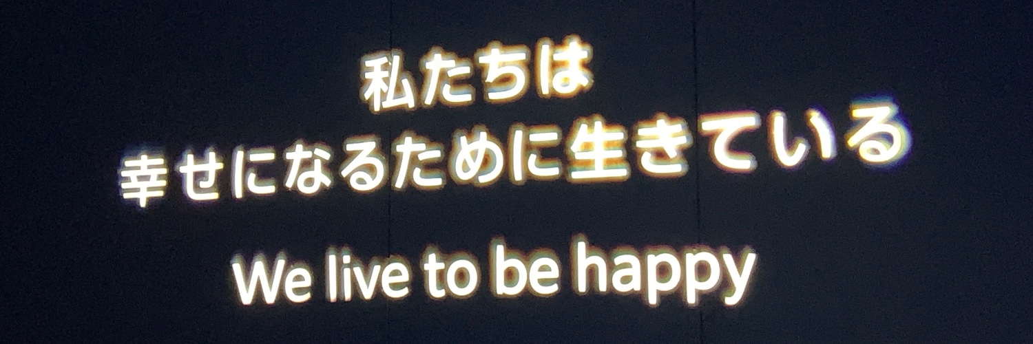 ok_cq4's profile banner image