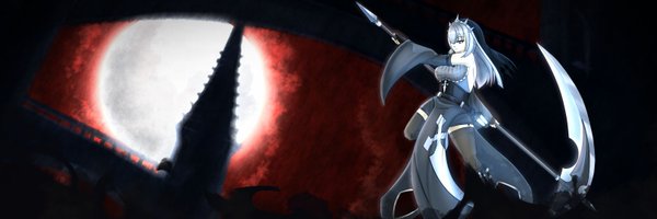 LightAbyss_Game Profile Banner