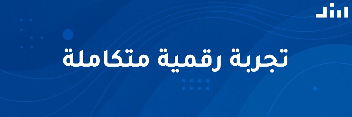 Sanad Finance | سند للتمويل banner