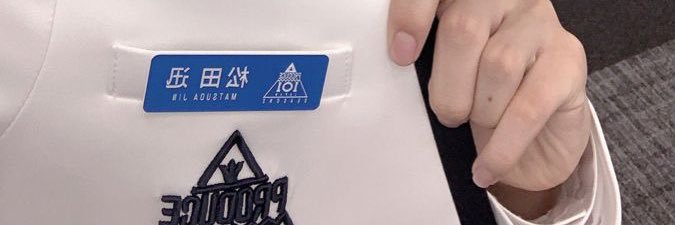 ini_mj_mini's profile banner image