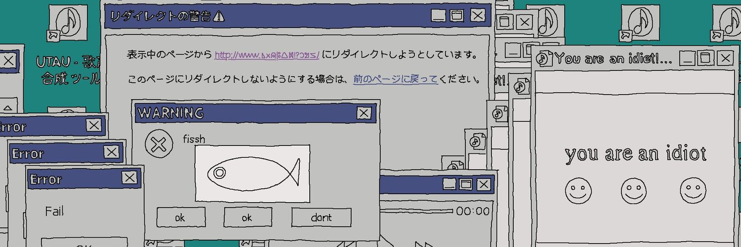 唄音ウタコンピレーションEP「リダイレクト」's banner