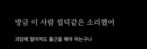 showbimop Profile Banner