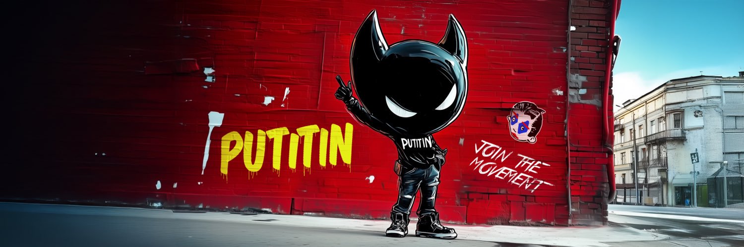 PUTITIN - The world is a PSYOP 😈 banner