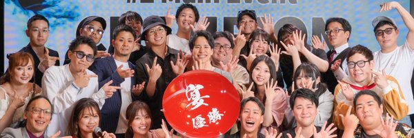 utage_2022 Profile Banner