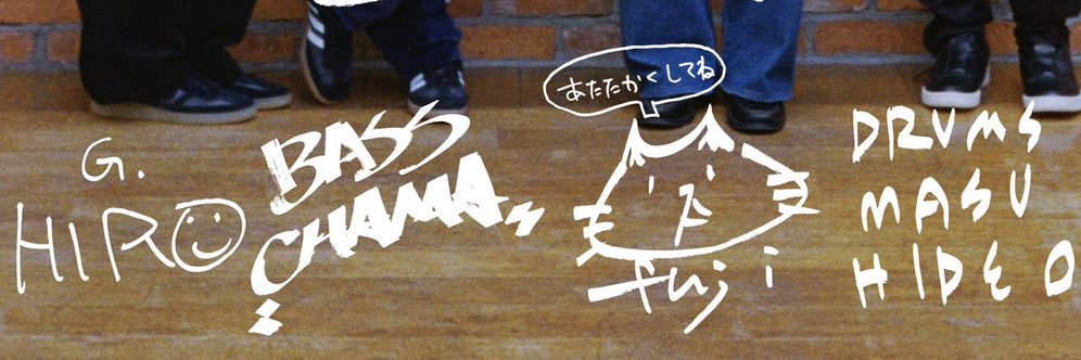 p8_cvl's profile banner image