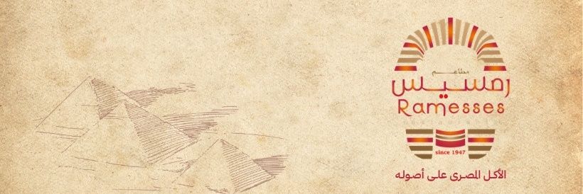 RamessesRest's profile banner image