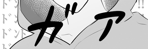 A_ohkami Profile Banner