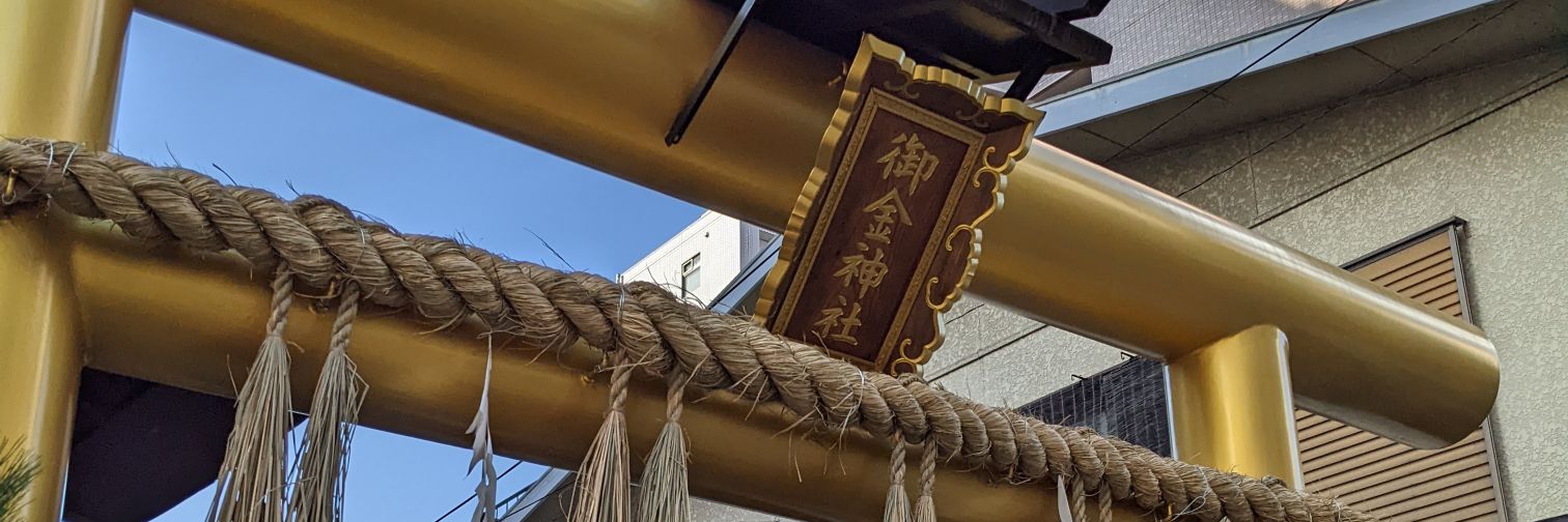 early_a_ri's profile banner image