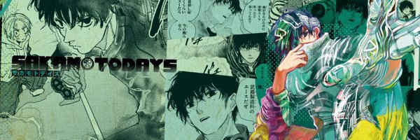 InvisibleNsK Profile Banner