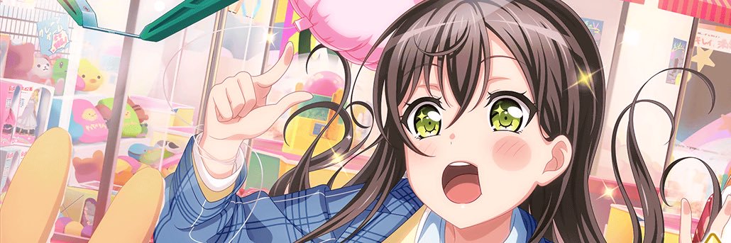 kirisakisachiko's profile banner image